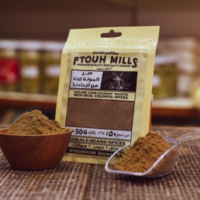 Seven Spices 50 G