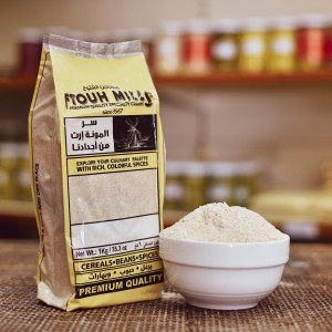Whole Wheat Flour 1Kg